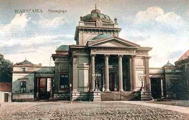 16 maja1943 r. oddziały niemieckie zburzyły warszawską Wielką Synagogę. Z tym wydarzeniem wiąże się upadek powstania w getcie warszawskim.