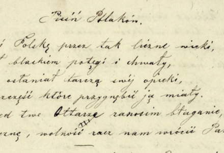20 czerwca 1816 r. w „Gazecie Warszawskiej” ukazał się pierwotny tekst „Boże coś Polskę”