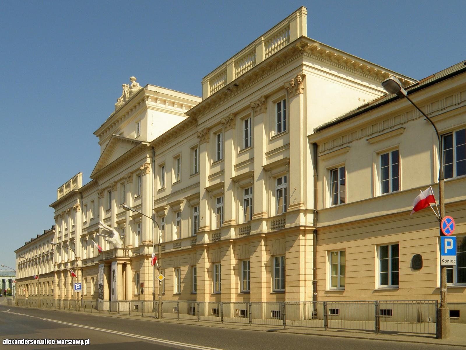 4 czerwca 1811 roku, otwarto Szkołę Dramatyczną przy Teatrze Narodowym